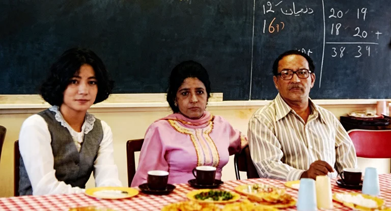 Teachers of Pakistani Police Primary School