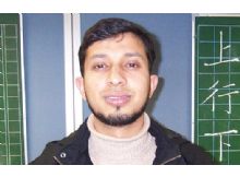 AMER HUSSAIN